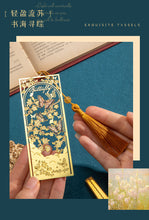 Flower and Butterfly Dream Bookmark Gift Box Creative Cultural and Creative Holiday Gifts Souvenirs High-End Metal Tassel Bookmark Gift Box