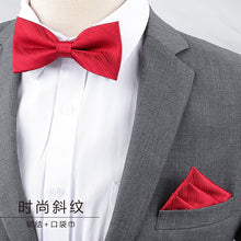 Men's Business Banquet Multicolor Pocket Towel Set Wedding Wedding Bow Best Man Groom Men's Dress Accessories