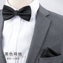 Men's Business Banquet Multicolor Pocket Towel Set Wedding Wedding Bow Best Man Groom Men's Dress Accessories