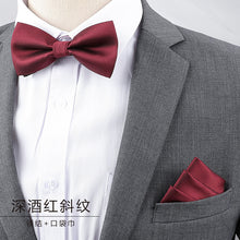 Men's Business Banquet Multicolor Pocket Towel Set Wedding Wedding Bow Best Man Groom Men's Dress Accessories