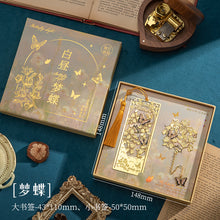 Flower and Butterfly Dream Bookmark Gift Box Creative Cultural and Creative Holiday Gifts Souvenirs High-End Metal Tassel Bookmark Gift Box