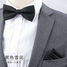 Men's Business Banquet Multicolor Pocket Towel Set Wedding Wedding Bow Best Man Groom Men's Dress Accessories