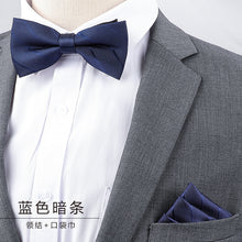 Men's Business Banquet Multicolor Pocket Towel Set Wedding Wedding Bow Best Man Groom Men's Dress Accessories
