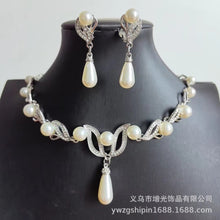 Pearl Teardrop Bridal Necklace & Earrings Set
