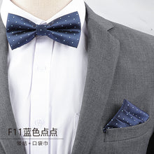 Men's Business Banquet Multicolor Pocket Towel Set Wedding Wedding Bow Best Man Groom Men's Dress Accessories