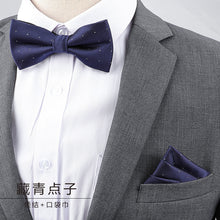 Men's Business Banquet Multicolor Pocket Towel Set Wedding Wedding Bow Best Man Groom Men's Dress Accessories