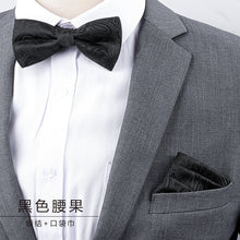 Men's Business Banquet Multicolor Pocket Towel Set Wedding Wedding Bow Best Man Groom Men's Dress Accessories