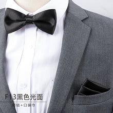 Men's Business Banquet Multicolor Pocket Towel Set Wedding Wedding Bow Best Man Groom Men's Dress Accessories