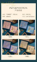 Flower and Butterfly Dream Bookmark Gift Box Creative Cultural and Creative Holiday Gifts Souvenirs High-End Metal Tassel Bookmark Gift Box