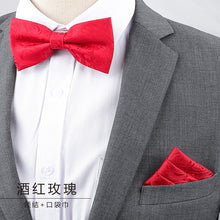 Men's Business Banquet Multicolor Pocket Towel Set Wedding Wedding Bow Best Man Groom Men's Dress Accessories