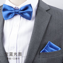 Men's Business Banquet Multicolor Pocket Towel Set Wedding Wedding Bow Best Man Groom Men's Dress Accessories