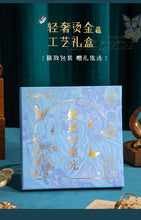 Flower and Butterfly Dream Bookmark Gift Box Creative Cultural and Creative Holiday Gifts Souvenirs High-End Metal Tassel Bookmark Gift Box