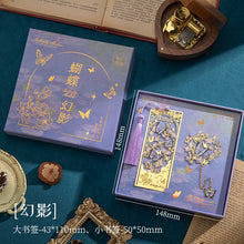 Flower and Butterfly Dream Bookmark Gift Box Creative Cultural and Creative Holiday Gifts Souvenirs High-End Metal Tassel Bookmark Gift Box
