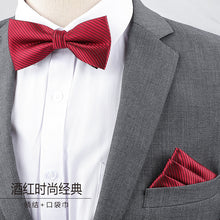 Men's Business Banquet Multicolor Pocket Towel Set Wedding Wedding Bow Best Man Groom Men's Dress Accessories
