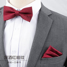 Men's Business Banquet Multicolor Pocket Towel Set Wedding Wedding Bow Best Man Groom Men's Dress Accessories