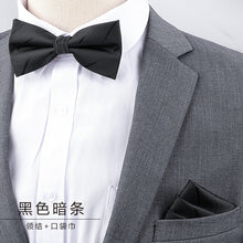 Men's Business Banquet Multicolor Pocket Towel Set Wedding Wedding Bow Best Man Groom Men's Dress Accessories