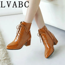 Round Toe Lace-Up Ankle Boots