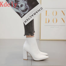 Chic Ivory Ankle Boots: Elegant Style, Chunky Heels